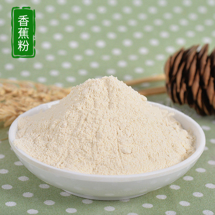 Banana Powder Fruit Powder Banana Milk Tea Macaron Cake Yogurt 250g