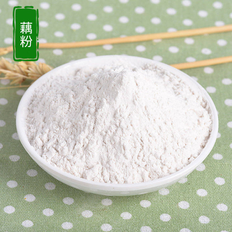 Lotus Root Powder Now Stock Supply Lotus Root Powder Instant Lotus Root Powder Nutritional Breakfast to Soak Up the Drink Pink