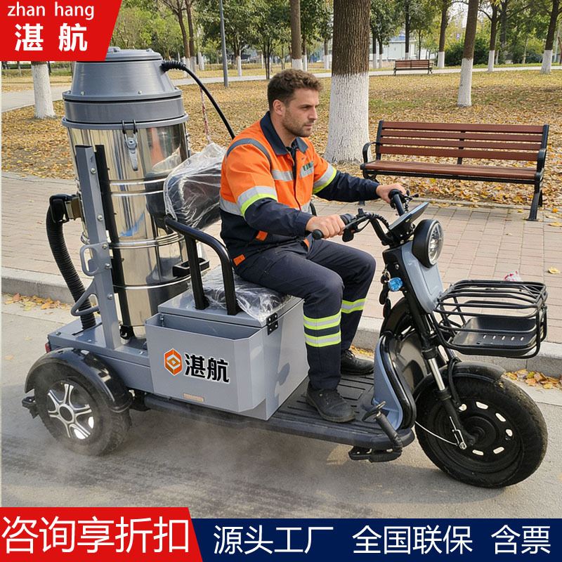 Industrial Vacuum Cleaner, Factory Workshop Vacuum Cleaner, Cleaning Truck, Wireless Charging Sweeper, Floor Scrubber, Dust Removal1