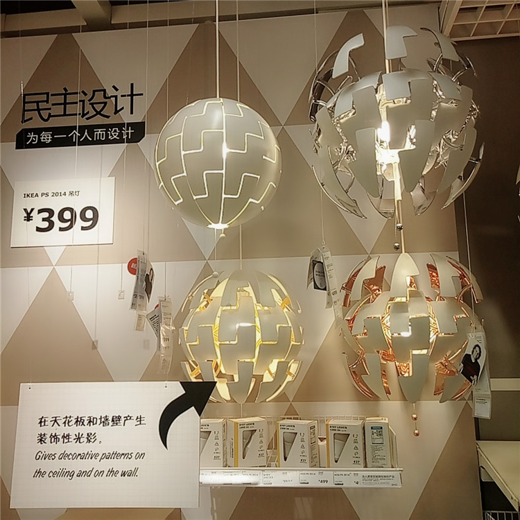 Ikea Ps2014 Model Ceiling Light for Living Room, Dining Room, and Bedroom, Creative and Unique Globe-Shaped, Tiktok Popular Pendant Light