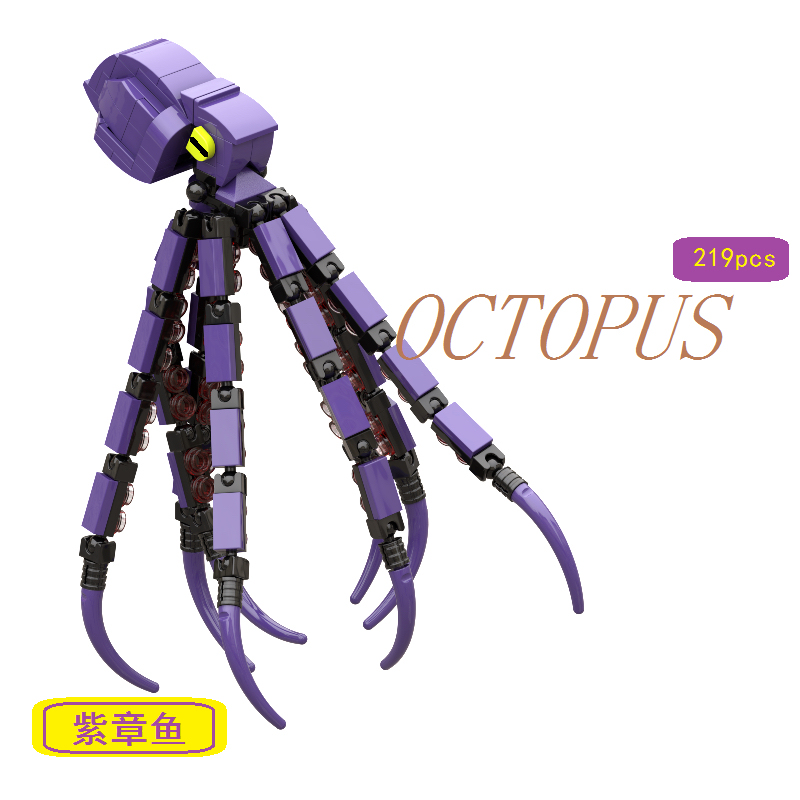 Player's Creative Building Blocks Moc Bionic Animal Deep-Sea Giant Octopus Model Boys' Assembly Stress-Relief Internet-Famous Model