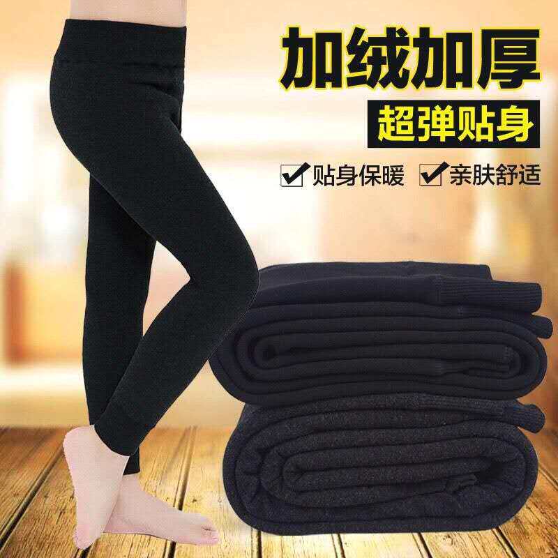 Children's baby heat pants girls thicken warm pants boys baby belly pants winter 7-8-9-10 years old