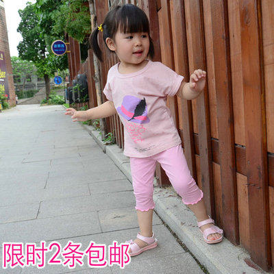 Girls seven pants summer thin children Modall cotton 2018 new pants - female baby high elastic pants