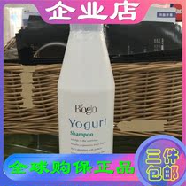 Three Hong Kong Kossewee 98622 Youg shampoo of fine water