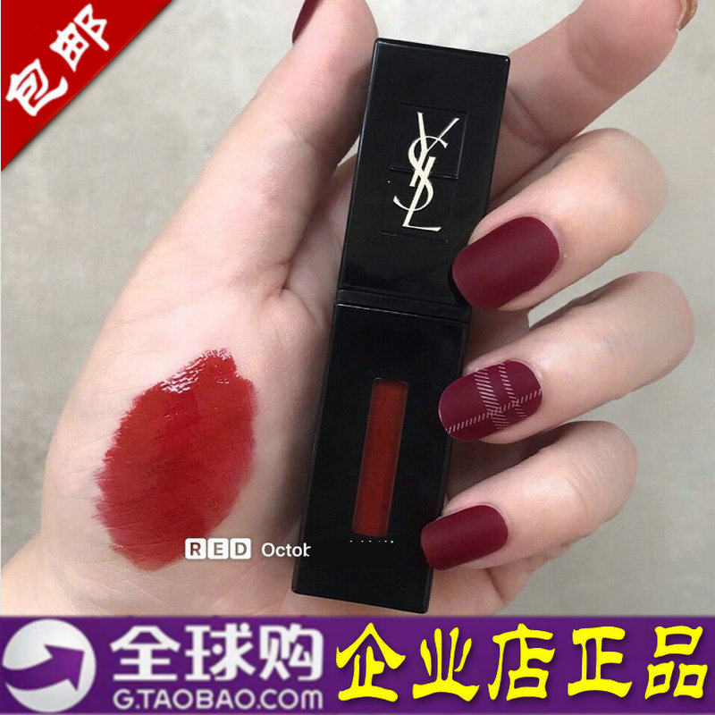 Hong Kong direct store YSL Saint Laurent black tube lip glaze 416# limited edition 102#617#