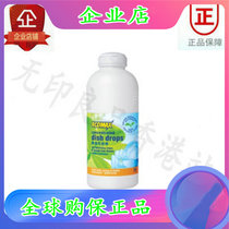 Hong Kong Import of Koseway 08504 Enrichment Dishwashing Essence imported cleanser supplies