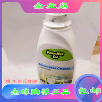  Vimai bathroom ceramic floor in barrel defilers 08508