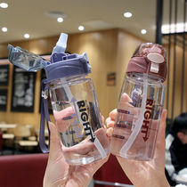 Special straw for maternal pregnant woman drinking water cups glass high temperature resistant with scales lying moonzi girls out to carry