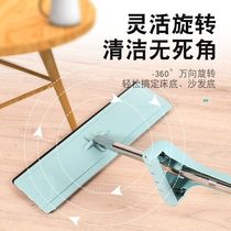 Net Red Free Hand Wash Mop Bucket Sloth Man Tug Household Large Dry And Wet Dual-use Flat Drag Land One Drag Net Floor Push Cotton