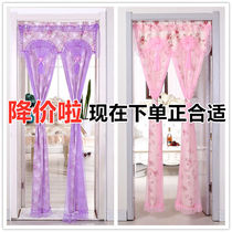 Free Punch Window Screen Door Blinds Blinds Blinds Blinds Blinds Blinds Blinds Blinds Blinds Blinds Blinds Curtain Bleu Door Curtain Bedroom Partition.