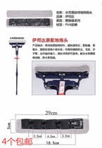 Iista water hibiscus wood pulp rubber cotton original replacement head Istada sponge floor tow 9968 accessories 4