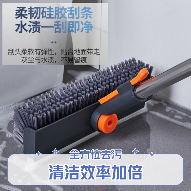 Ruili Da Long-Handled Hard-Bristle Cleaning Brush for Household Use, Rotating Sanitary Toilet and Kitchen Absorbent Sponge Squeegee