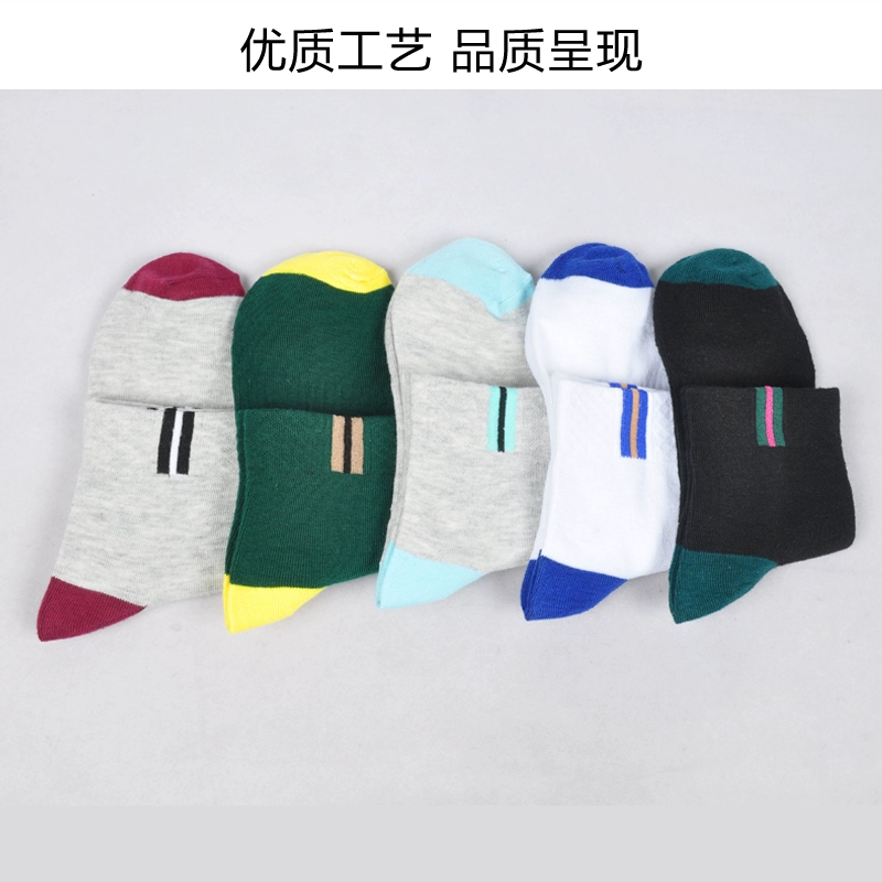 Vớ cotton nam, khử mùi, mồ hôi, bốn mùa, thắt lưng, thể thao, vớ nam, mùa thu và mùa đông, cotton, dày, vớ, nam tất dài