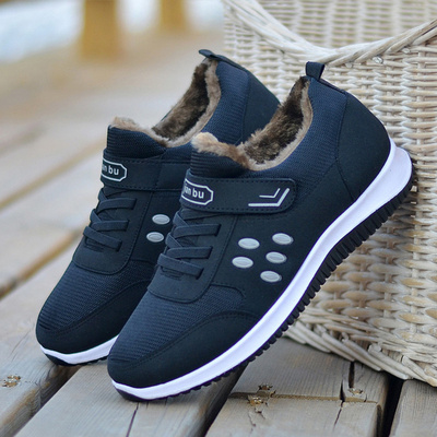 男女秋季老年健步透气防滑运动鞋