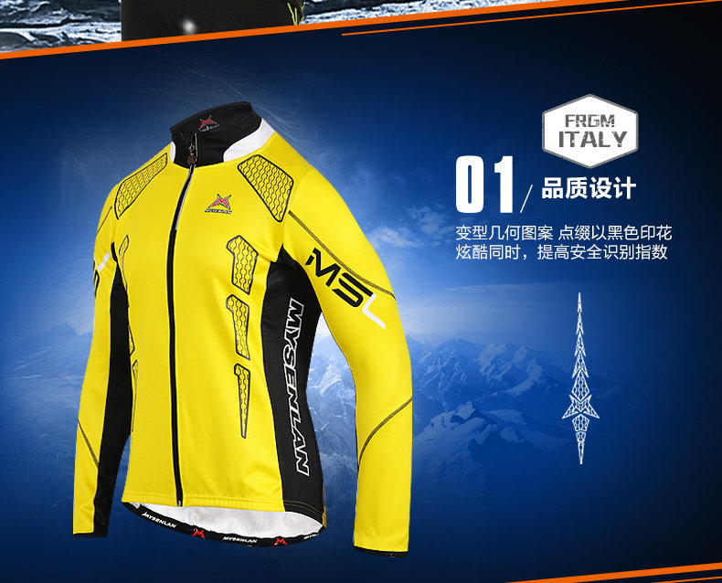 Vêtement cyclisme homme RUSUOO - Ref 2231374 Image 10