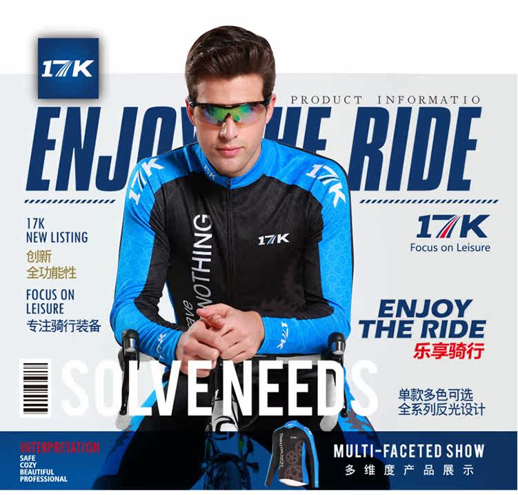 Vêtement cyclisme homme RUSUOO - Ref 2231378 Image 7