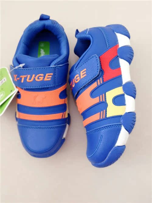 Chaussures enfants en autre - Ref 1039623 Image 13