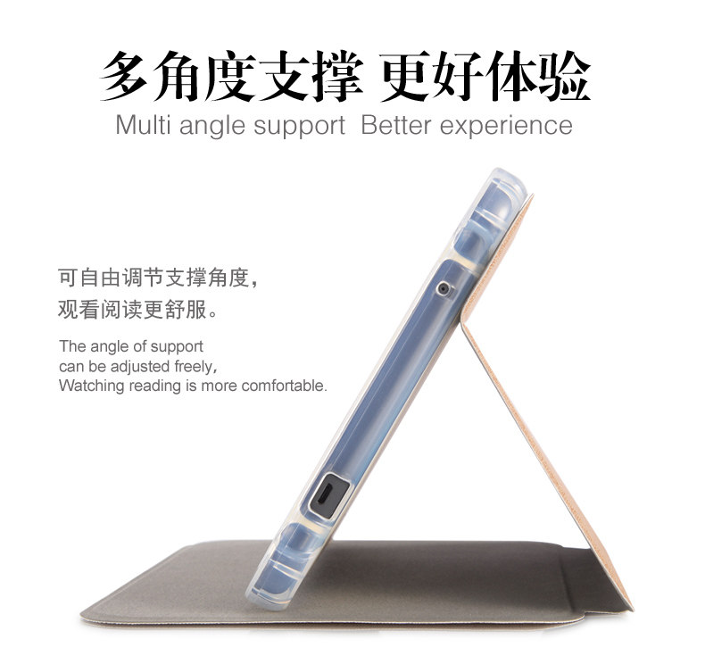 Applicable step of K5 protection set small genius children flat anti - wrestling sleeve learning machine all - inclusion leather condom