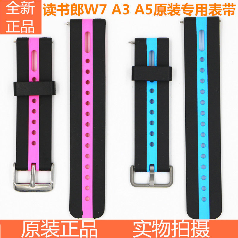 Read Lang Phone Watch W7 W7 W5 A3 A5 A5 Exclusive Watch With Charging Wire Charger Power 