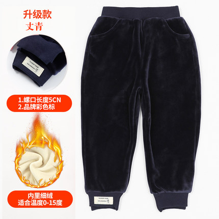 2021年1月19日更新【万能白菜价】的图片 第95张
