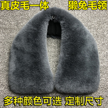 Whole Piotto rabbit fur collar single sell buy real gross increase square collar turned collar male and female universal warm coat false collar fur