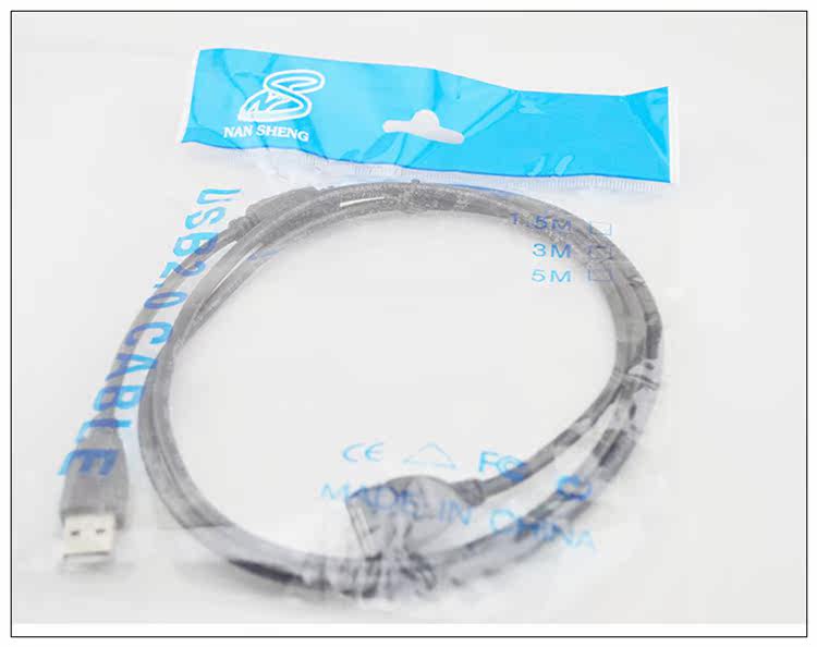 Câble extension USB - Ref 437999 Image 14