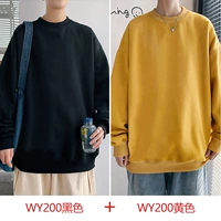 WY200 Black+WY200 Желтый