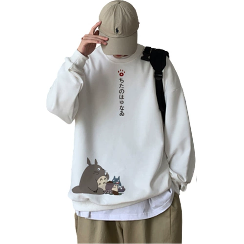 Добавить удобрения, чтобы увеличить солнце -человек -печать аниме -свитер мужской