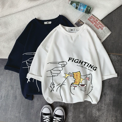 Трендовая брендовая летняя шелковая футболка с коротким рукавом для школьников, оверсайз