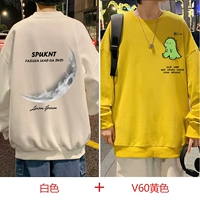 Белый + v60 желтый