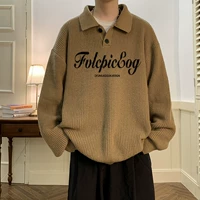 K163 кофе коричневый