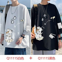 Q11115 White+Q11115 Black