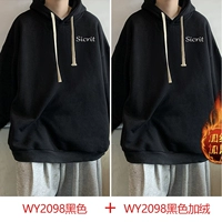 Черный+черный бархат