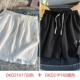 DKD21V17 White+DKD21P160 Black