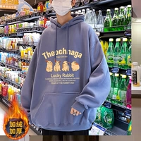 Смог синий плюс бархат