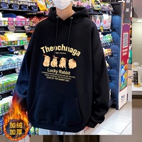 Черный бархат