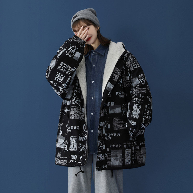 Oversize national tide lamb wool plus velvet thick cotton coat men's 2021 new winter couple wear large size coat