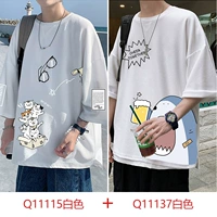 Q11115 White+Q11137 White