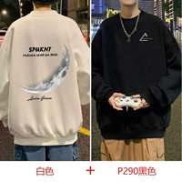 Белый+p290 черный