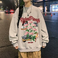 P504 Светлый серый