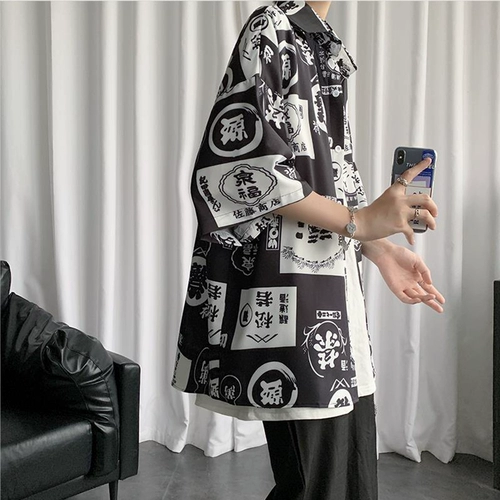 Японская трендовая летняя рубашка, кардиган