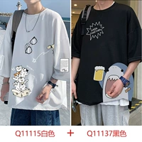 Q11115 White+Q11137 Black