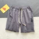Серые шорты