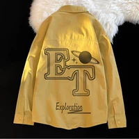 CS21P550 желтый