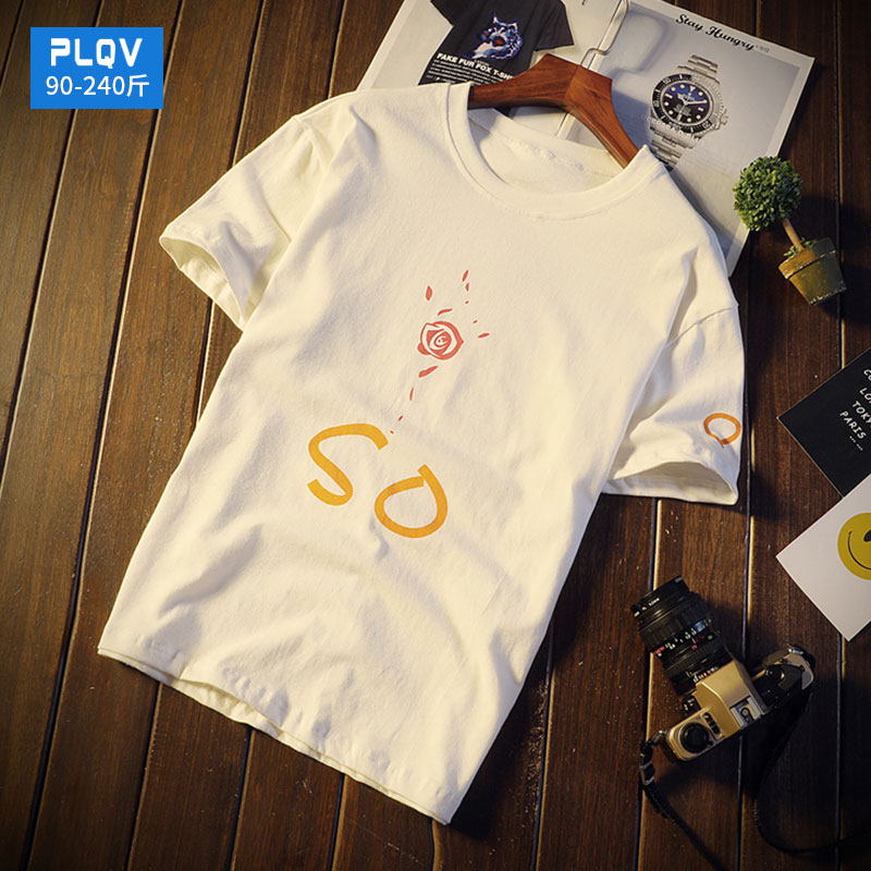 Summer short-sleeved T-shirt men's Korean version of loose fat t-shirt students bottoming men's half-sleeved trendy men's clothes