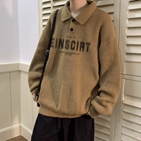 P645 коричневый