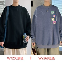 WY200 Black+WY268 Blue