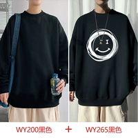 Wy200 Black+Wy265 Black