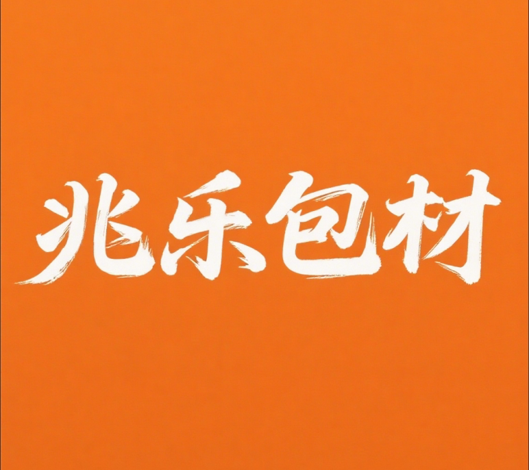 GUGU工厂店的LOGO