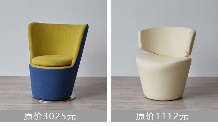 Jianmo giải phóng mặt bằng đồ gỗ phong cách Bắc Âu sắt rèn nâng hiện đại tối giản thiết kế cá tính thanh ghế bar - Giải trí / Bar / KTV Đèn led quầy bar